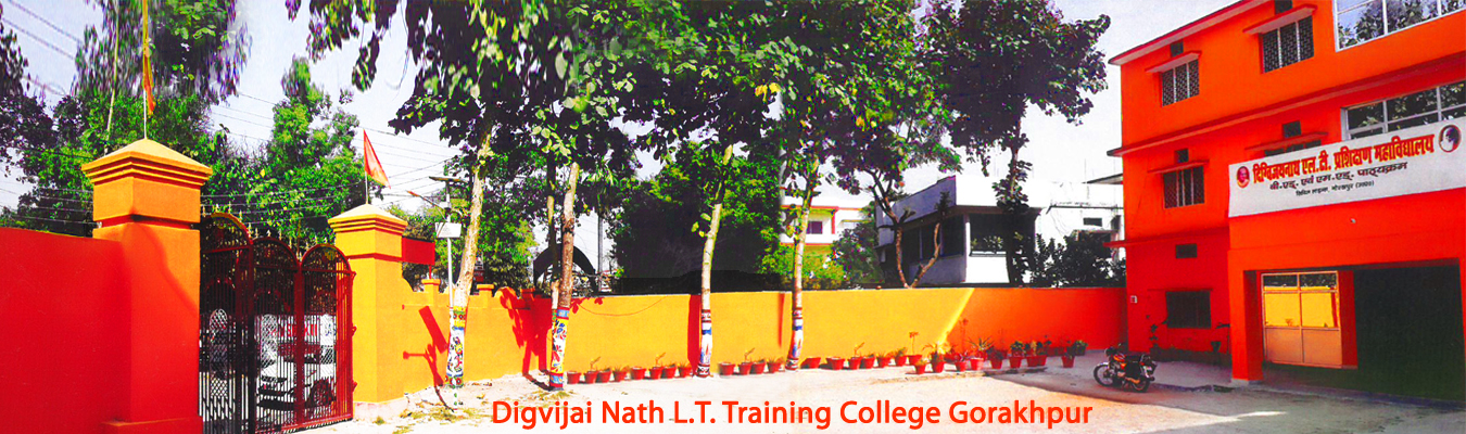 Digvijai Nath L T Training College Gorakhpur